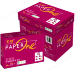 百旺/PaperOne 红色包装 A3 75g 纯白 5包/箱 复印纸