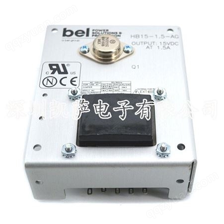 Bel Power HB15-1.5-AG 线性电源 15VDC/1.5A