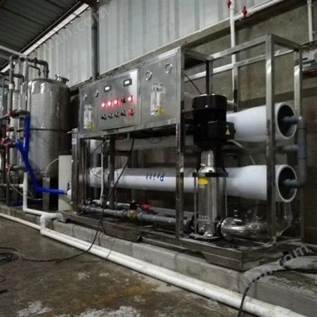 桂林饮用水处理设备厂家 无尘车间净水设备 无尘车间超纯水设备厂家