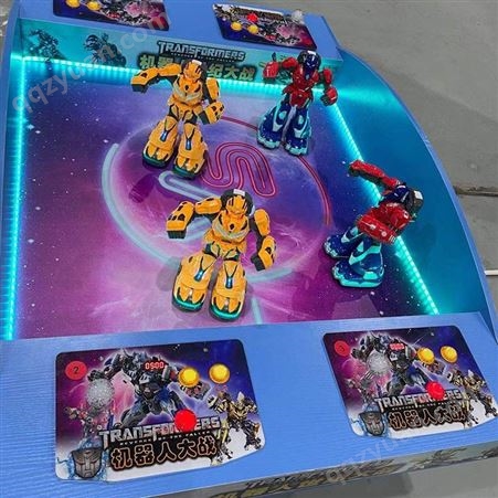 大黄蜂艾星醉美童年摆摊对战机器人 商用机器人格斗互动游乐设备
