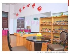 杨州中小学校心理沙盘套装标准版 心理咨询室  