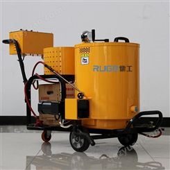 儒工机械 小型60升沥青灌缝机 混凝土路面沥青灌缝机 液化气加热灌缝机厂家