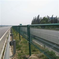 重庆桃形立柱护栏网供应商 烨邦双边丝护栏网