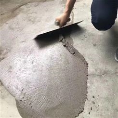 修补砂浆专修破损水泥地面
