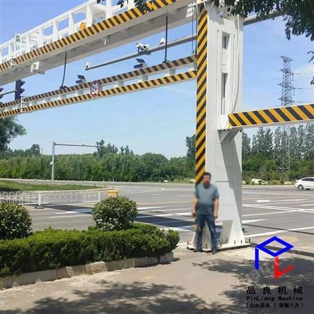 品良机械 湖北武汉智能远程 车辆识别液压升降限高架 非标定制