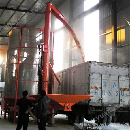 郑州亚美意大利进口全自动行走式水稻烘干机价格 玉米烘干机视频