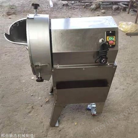 驰浩推荐商用切菜机 中国台湾切菜机 不锈钢切菜机