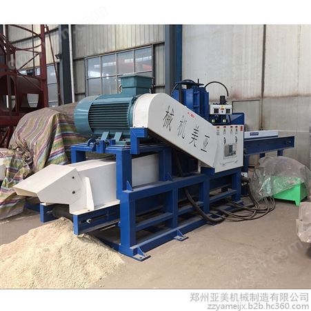 郑州亚美菇木粉碎机 YM-210菇木粉碎机设备 菇木粉碎机厂家