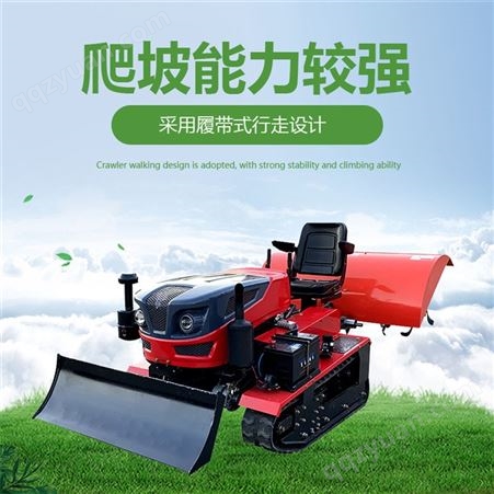 常年出售 多功能柴油微耕机 开沟施肥旋耕机 农用履带拖拉机