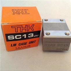 现货销售日本THK-SC10UU铝制箱式直线轴承尺寸