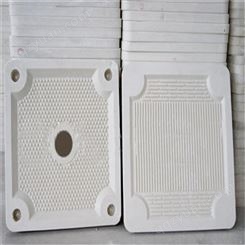 厂家 1250型压滤机滤板 增强聚丙烯滤板 污水处理设备配件