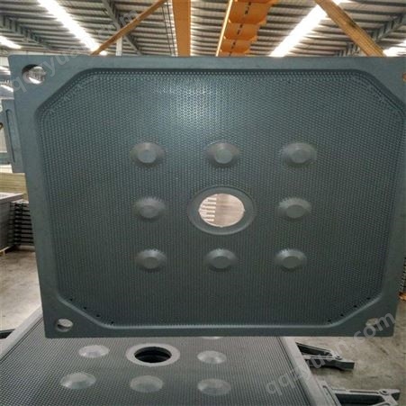 厢式压滤机滤板 1250型水处理滤板 聚丙烯板框式压滤机滤板