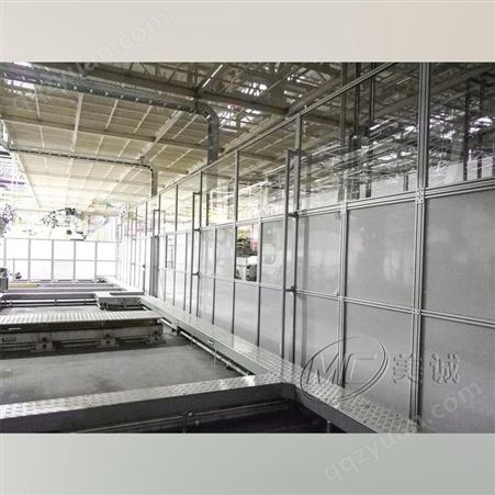 10年铝型材生产品牌-MC美诚铝业-铝型材安全防护围栏定制-质量保障