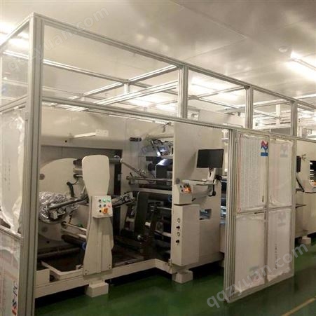 南京美诚铝业铝型材机械设备防护罩-定制加工-1对1出图-发送方案