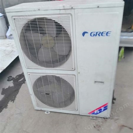 衢州废旧空调回收-报废空调回收-拆除回收