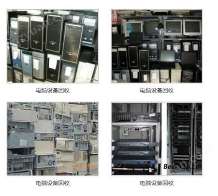 嘉兴服务器回收二手旧网络机柜回收