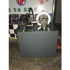 广州非标定制液压系统厂家