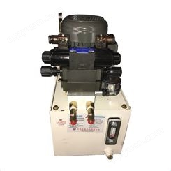 定制生产11KW水冷自动化设备液压系统液压动力单元厂家