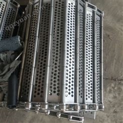 不锈钢链板 链板生产厂家 304不锈钢链板来图制定