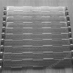 加工定制链板 耐高温链板 304不锈钢链板 供应