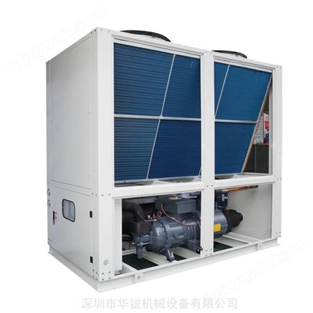 HLR-150AS空调冷却机组 螺杆式模块化冷水机组