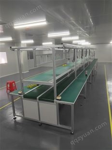 非标皮带流水线订做自动化生产加工作业线车间装配打包台