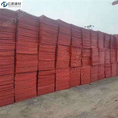 亿度建材 焊接包边钢笆网 红色喷漆钢笆网片支持定制