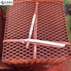 脚手架钢笆网 北京钢板网工地 加工定制 质量优良 亿度建材