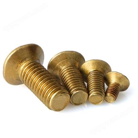 铜螺丝全铜 铜外六角螺栓铜螺丝钉 黄铜六角头 加长铜螺栓M6M8