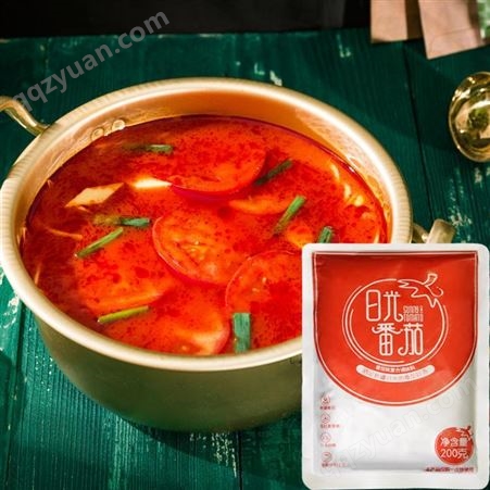 日光番茄火锅底料200g 酸甜味火锅汤锅商用调味料批发