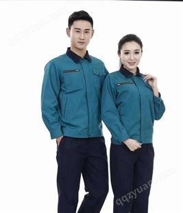 桂林八里街职业套装工作服 厂家定制温带厂服
