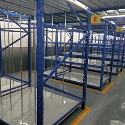 北京钢平台厂家 配件货架 定制生产包安装超长质保