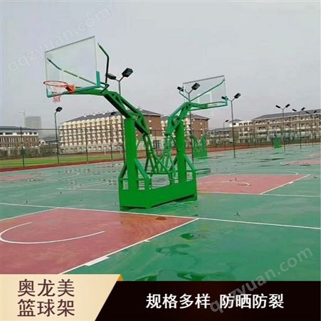 灌阳县练习用ALM-207仿液压篮球架厂家