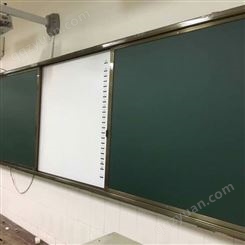 百色有推拉绿板黑板订做丨广西奥龙美磁性黑板白板