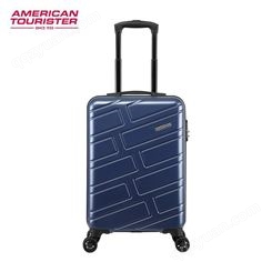 合肥美旅拉杆箱批发行李箱20寸旅行登机箱团购-美旅经销代理