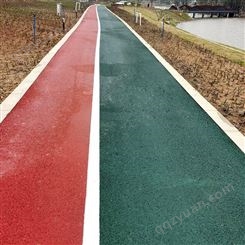 宁乡小区铺彩色沥青路面 胶结料彩色路面 新路安交通