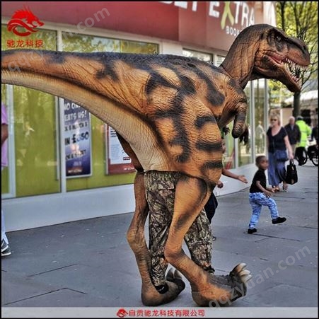仿生恐龙皮套衣装备仿真动物怪兽模型人穿操控皮套装置定制公司