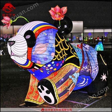彩灯制作厂家动物熊猫花灯传统布艺灯笼花灯定制灯展设计制作自贡灯会公司