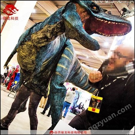 仿生恐龙皮套衣装备仿真动物怪兽模型人穿操控皮套装置定制公司