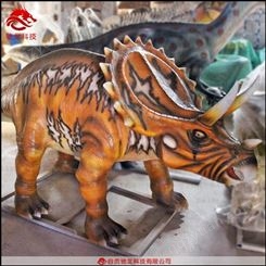 三角龙玻璃钢雕塑树脂大型仿真恐龙模型恐龙园设计制作模型公司