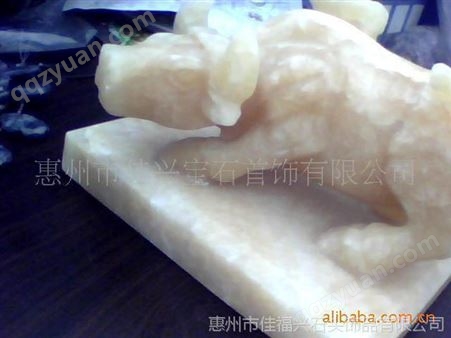 27cm*18cm天然进口黄玉 祥瑞生肖牛形雕刻摆件 可做震纸摆件