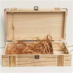 实木质木制酒盒 实木酒盒 现货供应 晨木