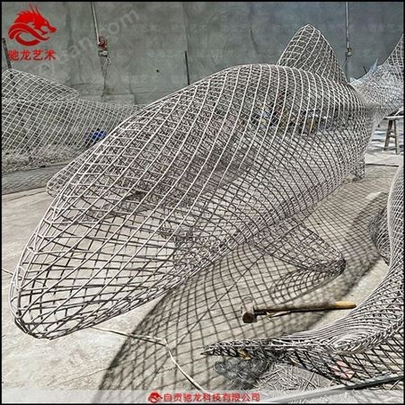 不锈钢网格镂空编织雕塑定制造型鱼铁艺丝雕景区美陈装置摆件