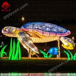 灯展公司海洋世界海 龟造型花灯定制灯展海 龟彩笼灯定做春节灯会制作厂