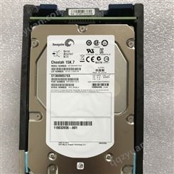 005049274/VX-VS15-600 EMC 600GB 15K SAS 3.5