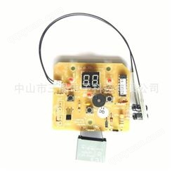 [酸奶机控制板]家电电路板智能控制开发PCBA研发订制