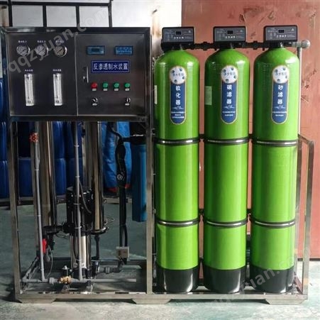 忠科 大型工业锅炉软水软化 水处理设备 全自动软水器 多介质过滤设备