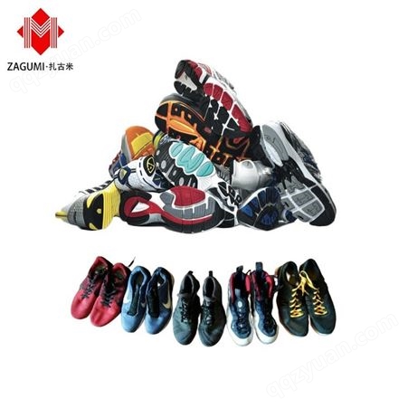 广州扎古米 中国二手鞋子外贸出口旧男鞋童鞋女鞋混批二手优质货源