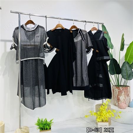 深圳时装品牌莫妮卡21夏女装折扣走份批发一手货源
