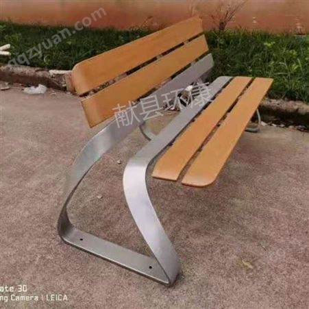 厂家批发定制 环康广场休息座椅 室外不锈钢坐凳 创意景观长条凳 现货供应